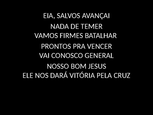 Hino quadrangular