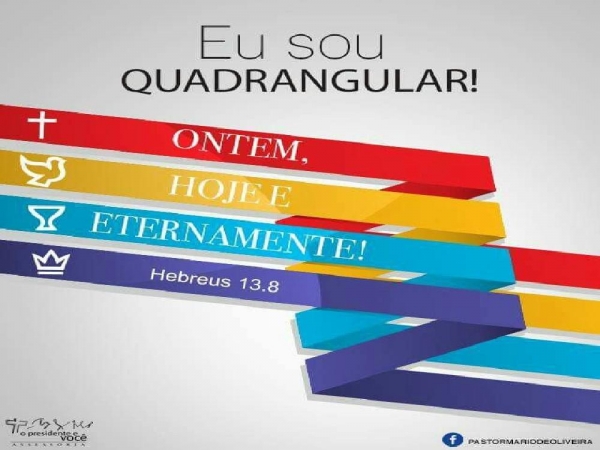 Hino Quadrangular