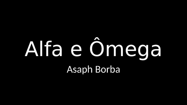 Alfa e Ômega