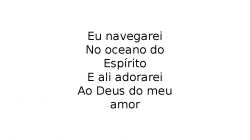 Eu navegarei