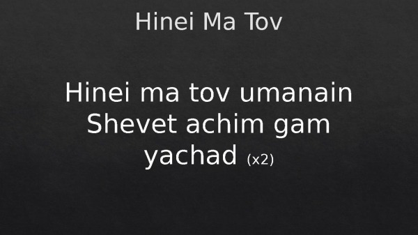 Hinei Ma Tov.pptx
